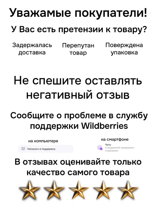 Schneider Рамка AtlasDesign Antique, 4 поста (Antique белый), белый, фото 5