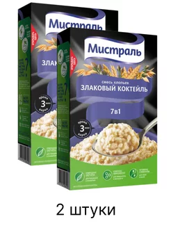 Хлопья злаковые многозерновые, 400 г (2шт.)