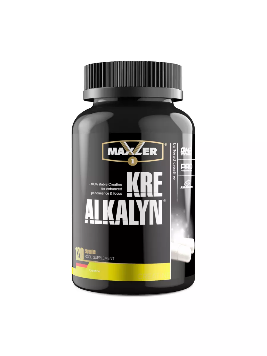Maxler creatine micronized. Maxler creatine micronized