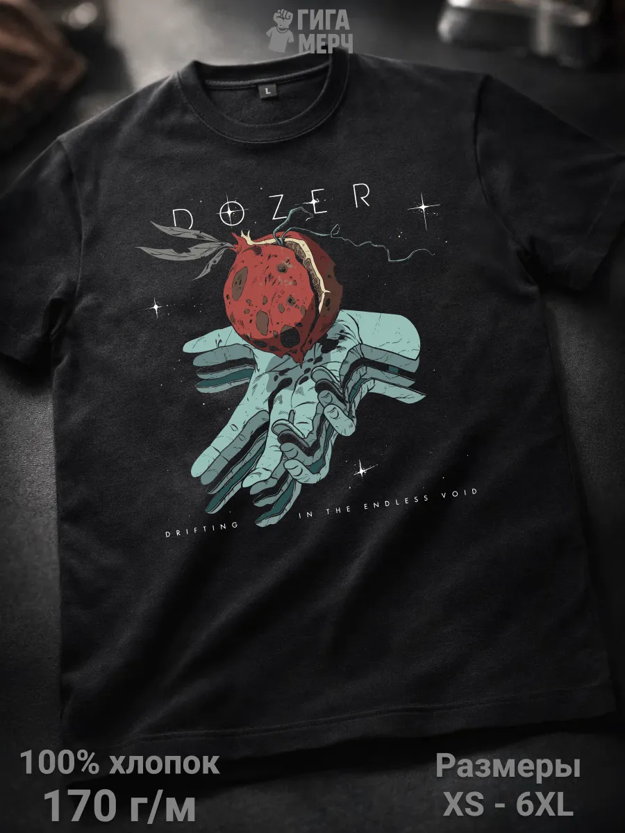 Футболка Dozer