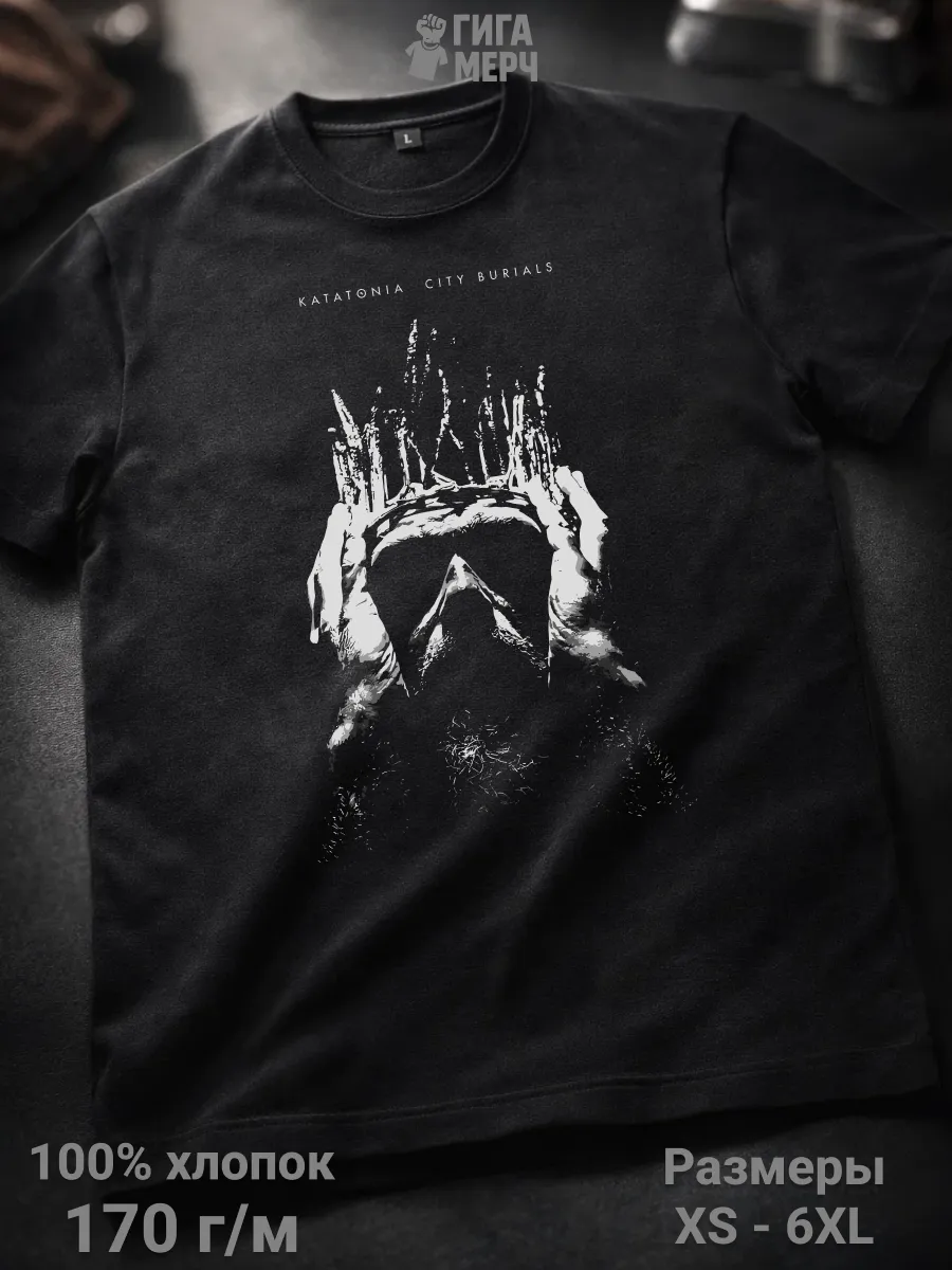 Футболка Katatonia