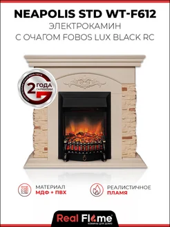 Электрокамин Neapolis WT Fobos Lux Black RC