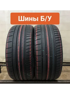 Шины БУ 265 35 R20 летние Potenza Sport