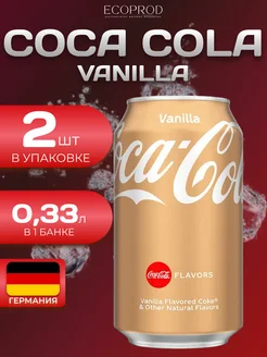 Coca-Cola Vanilla Америка 2 шт по 0.355л Coca-Cola 233147041 купить за 351 ₽ в интернет-магазине Wildberries