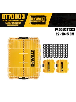 DT70803 TSTAK Прочный кейс для хранения (большой) DEWALT 233150506 купить за 1 789 ₽ в интернет-магазине Wildberries