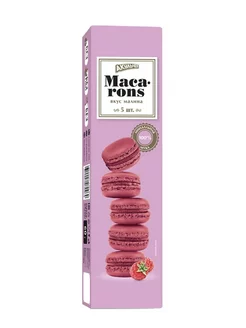 Пирожные макарони macarons