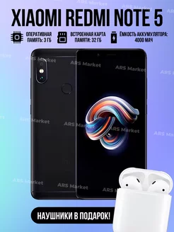 Смартфон Xiaomi Note 5 3 32 Гб Redmi 233162348 купить за 5 593 ₽ в интернет-магазине Wildberries