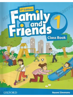 Family and Friends (2nd edition).1 Class Book+Stud. Site