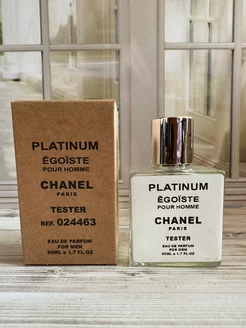 Тестер Chanel Platinum Egoiste 50 мл