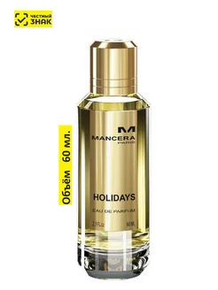 Парфюмерная вода Holidays 60 ml, духи "Каникулы"