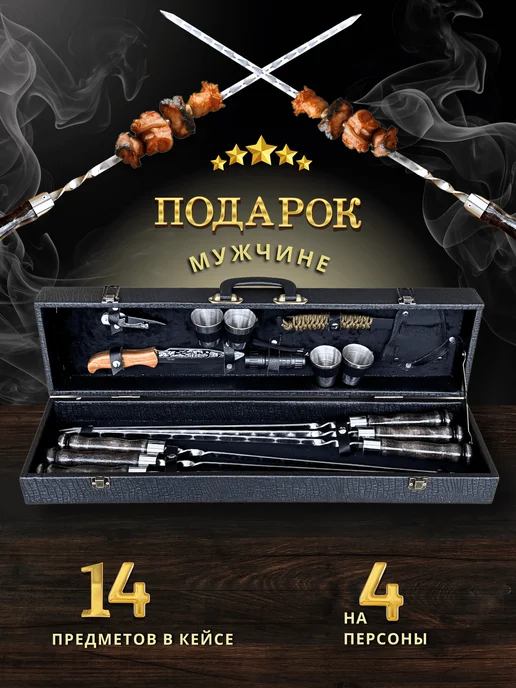 Африкалық секс үйлену тойы