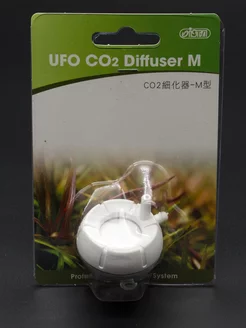 UFO CO2 M диффузор для аквариума