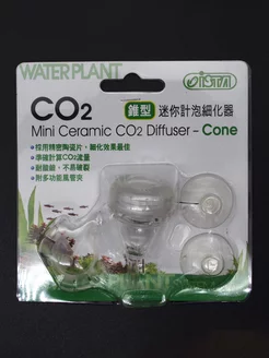 Mini Ceramic CO2 diffuser диффузор для аквариума конусный S