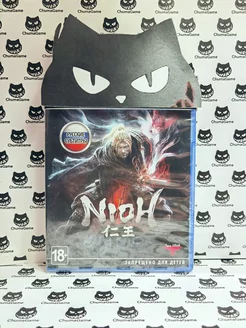 Игра Nioh PS4