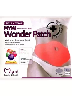 Пластырь для похудения BELLY WING MYMI Wonder Patch