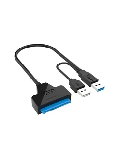 Переходник SATA III HDD, SSD - USB 3.0