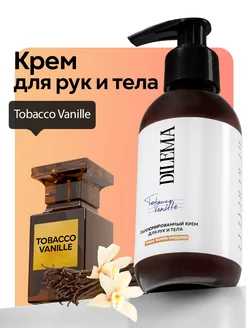 Крем для рук и тела парфюмированный Tobacco Vanille