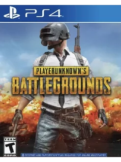 Игра PUBG BATTLEGROUNDS для Sony Playstation PS4 PS5