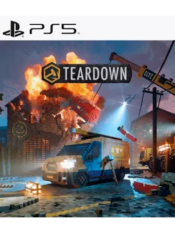 Игра Teardown PS5