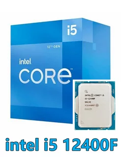 12400F i5 процессор Intel 233225127 купить за 10 246 ₽ в интернет-магазине Wildberries