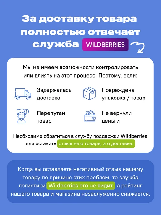 VEGALIZE Джем Джемалайз, инжир, 240 мл, фото 8