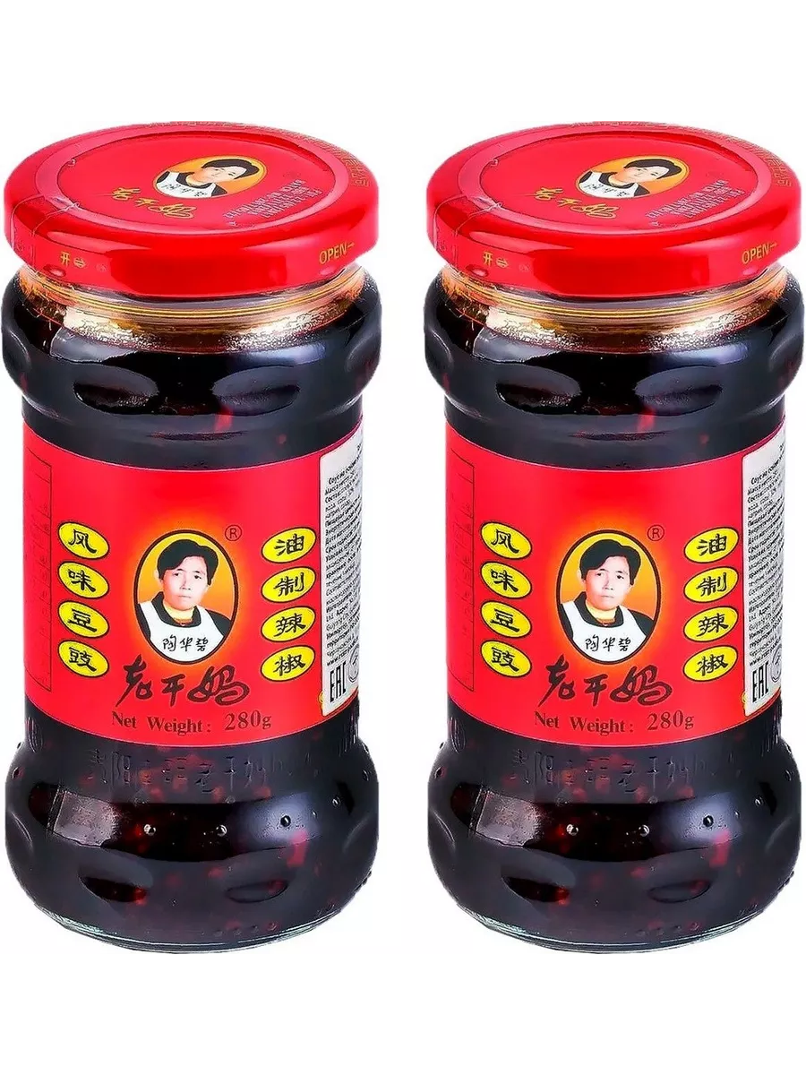 Соус из черных соевых бобов Lao Gan Ma 280 гр х 2 шт