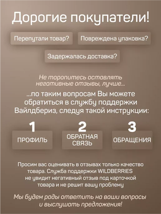 STARFIX Заклепка вытяжная 3.2х8 мм нержавеющая сталь (А2), (500 шт.), 3.2x8 мм, 500 шт, фото 3