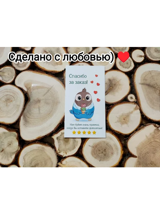МастерскаяVeres Панно из можжевельника для бани, бежевый, в упаковке 4 кг, фото 2