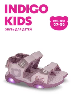 Босоножки со светящейся подошвой нарядные Indigo kids 233266575 купить за 1 452 ₽ в интернет-магазине Wildberries