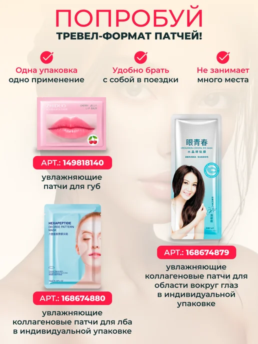 CLAREMONE Очищающие полоски для носа от черных точек и акне, черный, фото 7