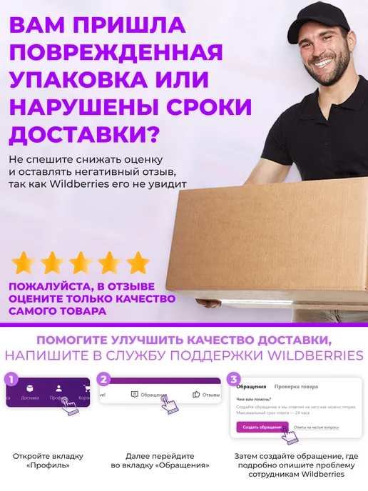 CLAREMONE Очищающие полоски для носа от черных точек и акне, черный, фото 8