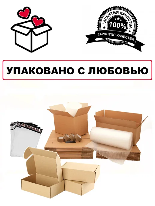 новая заря Жидкость для снятия лака Мягкая 125 мл, 125 мл, фото 5