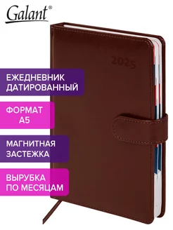 Ежедневник датированный 2025, планер, планинг, блокнот А5 Galant. 233291817 купить за 453 ₽ в интернет-магазине Wildberries