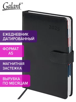 Ежедневник датированный 2025, планер, планинг, блокнот А5 Galant. 233291818 купить за 546 ₽ в интернет-магазине Wildberries