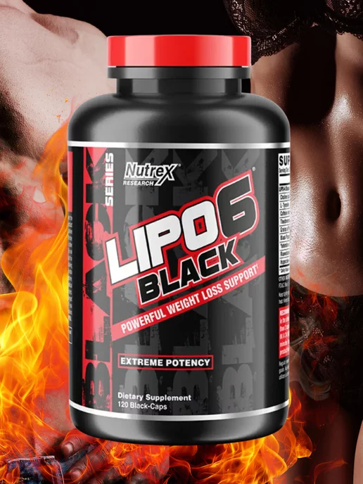 NUTREX Мощный жиросжигатель Lipo 6 Black, 120 caps