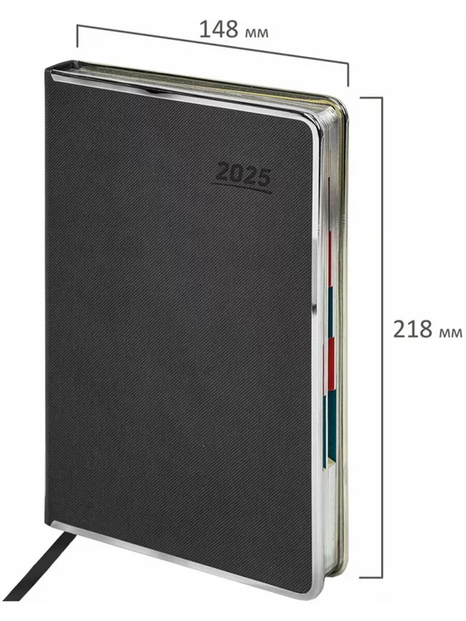 Ежедневник датированный 2025, планер, планинг, блокнот А5
