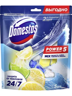 Блок для унитаза DOMESTOS Power 5 Океан лимон 5шт 233308491 купить за 418 ₽ в интернет-магазине Wildberries