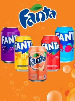 Газированный напиток Фанта 5 вкусов Fanta 233326431 купить за 786 ₽ в интернет-магазине Wildberries