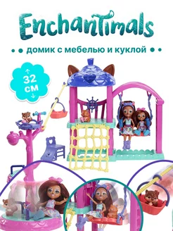 Кукла Энчантималс с питомцами и аксессуарами Enchantimals 233349837 купить за 3 254 ₽ в интернет-магазине Wildberries