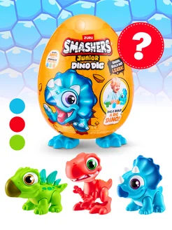 Фигурка динозавра сюрприз Smashers Junior Dino DIG 74116