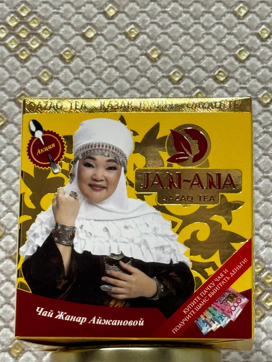 Жас қыздардың қынаптары порно видео Порно анус пен қынаптағы объектілер