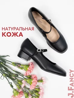 Туфли женские на низком каблуке кожаные JusFancy 233369043 купить за 3 273 ₽ в интернет-магазине Wildberries