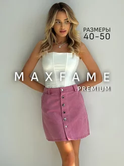 Юбка джинсовая на пуговицах мини MAXFAME 233371284 купить за 2 574 ₽ в интернет-магазине Wildberries