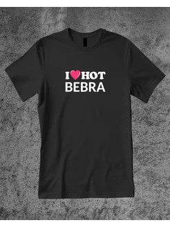 Брэнди Лов және негр