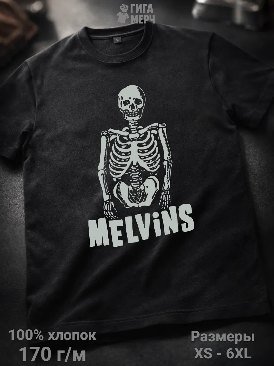 Футболка Melvins