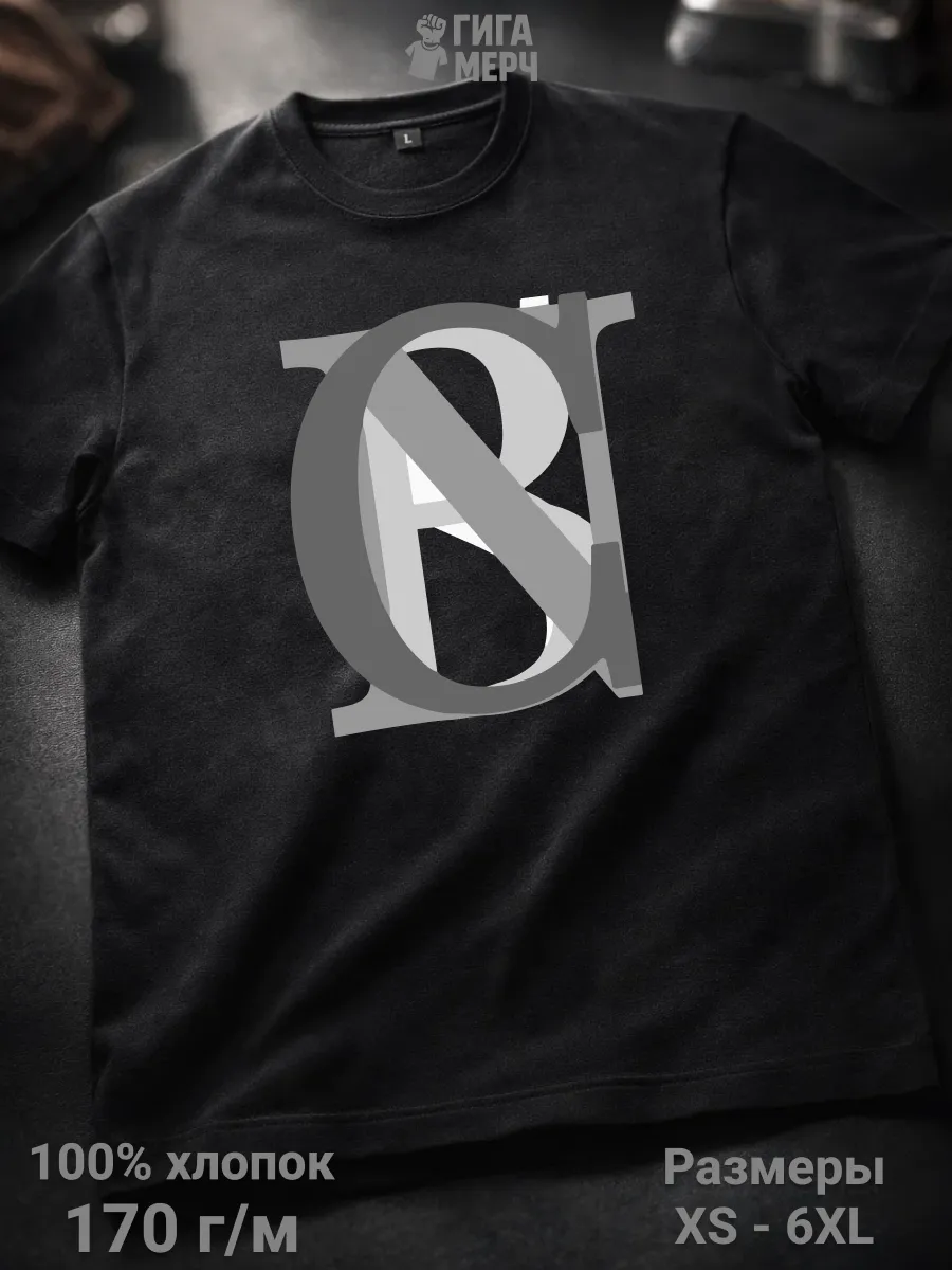 Футболка CNBS