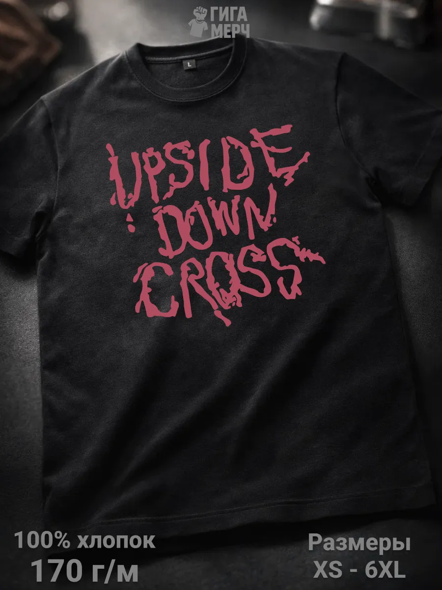 Футболка Upside Down Cross