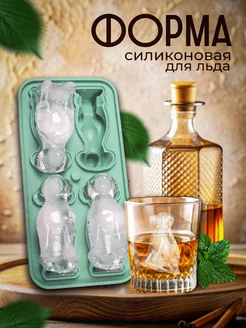 Форма для льда силиконовая 233382707 купить за 327 ₽ в интернет-магазине Wildberries