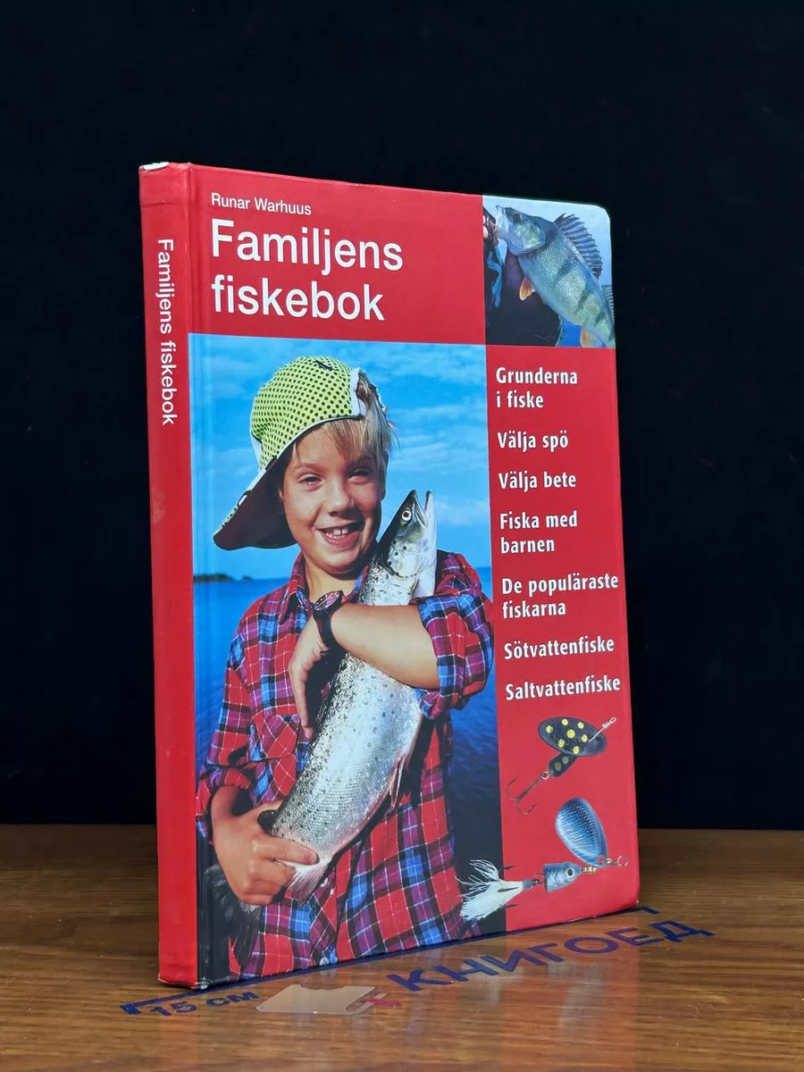 Familjens fiskebok