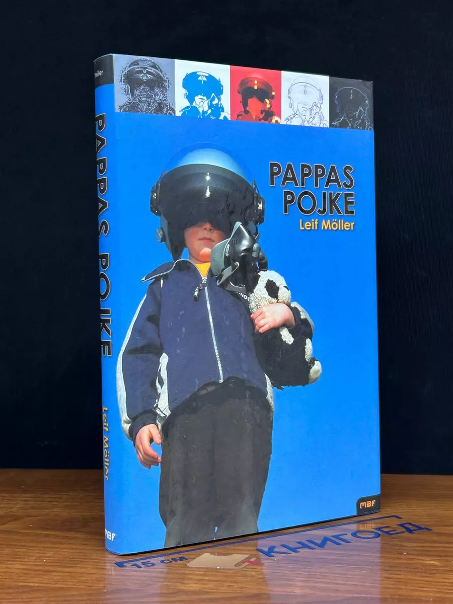 Papas Pojke